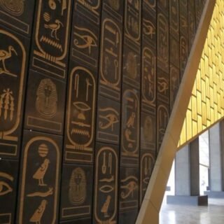 Grand Egyptian Museum
