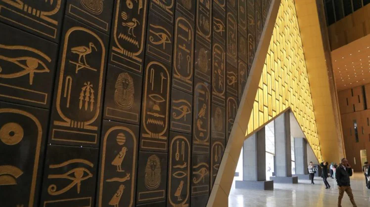 Grand Egyptian Museum